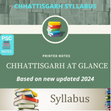 Chhattisgarh at Glance- Printed Book-with COD Facility
